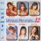 アルタビデオ の DVD Venus Re-mix Vol.12
