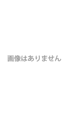 いのうえあんり の ビデオ 哀しみの危険地帯