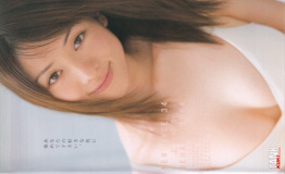 うえはらゆか の ビデオ NEW FACE ３４