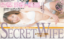 あとらすにじゅういち の ビデオ 若妻22歳の素顔