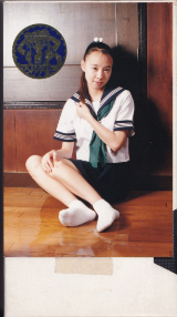 まぐきかく の ビデオ まり子　Hした～い！　オナニー＆おしっこ＆フェラ