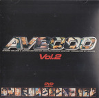 めでぃあばんく の DVD AV2000 Vol.2