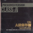 しゃいきかく の DVD A級保存版 コスプレDX
