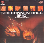 びでおばんく の DVD SEX CANNON BALL240テレクラ＆ナンパキャノンボール