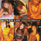 おとさきあや の DVD ACTRESS LIFE VOL.1 DVD完全版