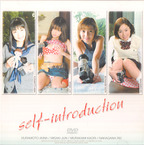 ふりーく の DVD self-introduction