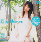 h.m.p の DVD Blue Heaven