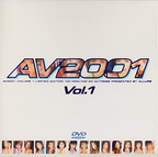 めでぃあばんく の DVD AV2001 vol.1