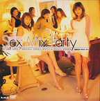 h.m.p の DVD Sex Mix Party