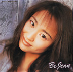 桃太郎映像 の DVD BE JEAN 5 復刻盤