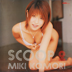 九鬼 の DVD SCOOP MIKI KOMORI 2