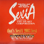 とらいはーとこーぽれーしょん の DVD that’s Sexia 2003 best