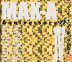 マックスエー の DVD MAX-A Anniversasr 4