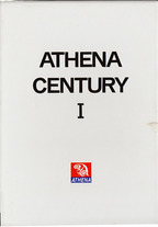 あてなえいぞう の DVD ATENA CENTURY 1　※この商品は、ＤＶＤ－ＢＯＸです。