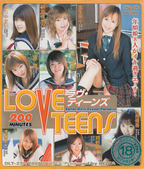 デジタルドリームデベロ の DVD LOVE TEENS