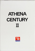 あてなえいぞう の DVD ATENA CENTURY 2 性感極秘ﾃｸﾆｯｸ　※この商品は、ＤＶＤ－ＢＯＸです。